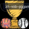 PG模拟器 logo