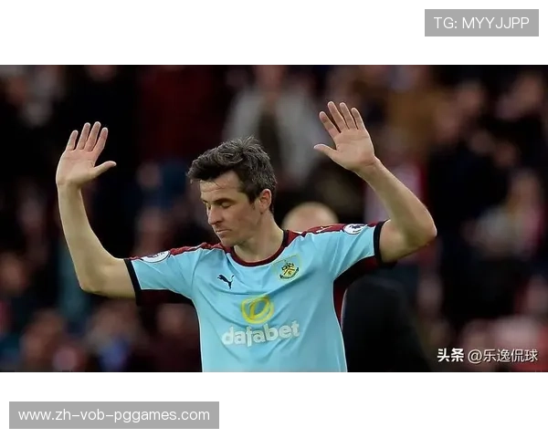 英超球员涉毒案件盘点与处罚结果公开