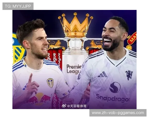 英超球队德比有哪些 英伦最激烈对决全收录